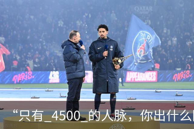 “只有 4500 的人脉，你出什么国啊？”女留学生视频爆火被网友骂